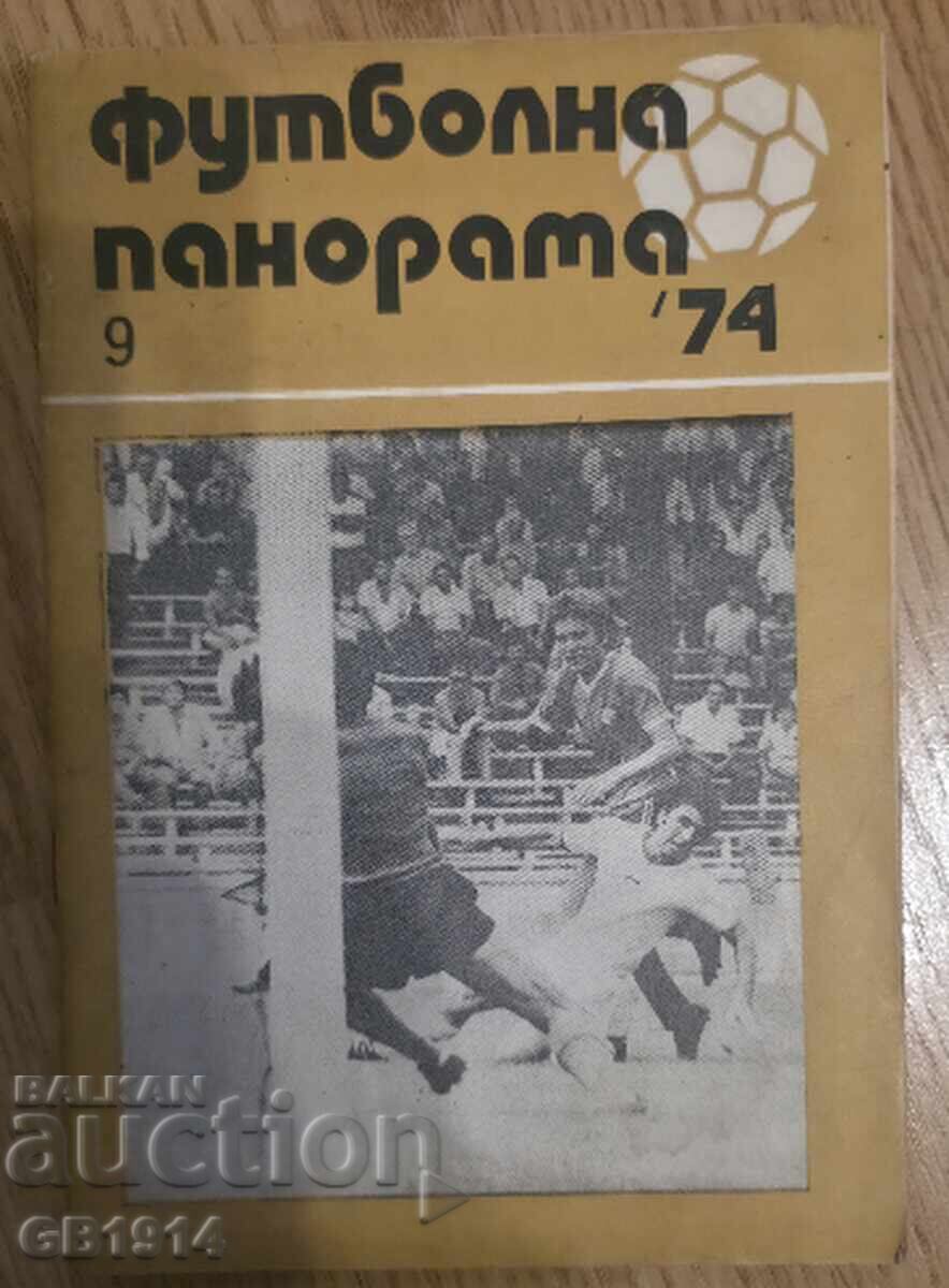 Football Panorama '74