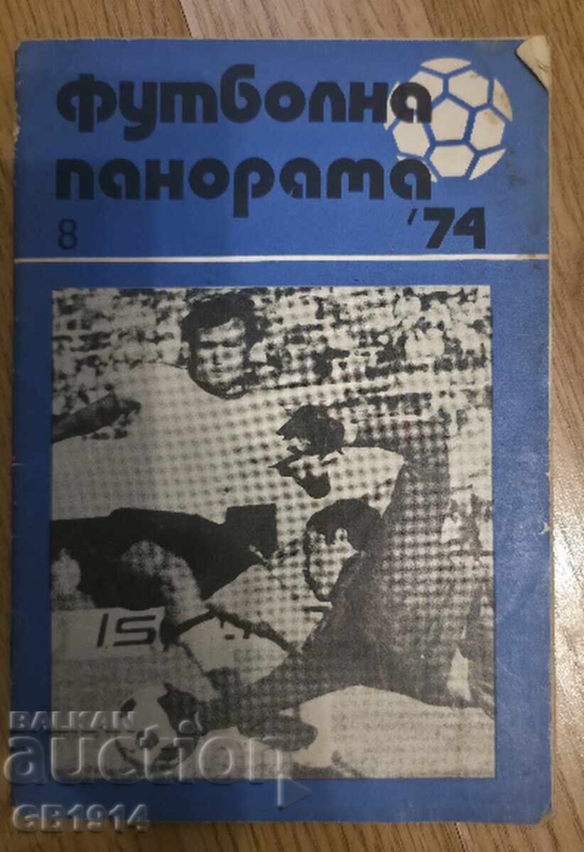 Football Panorama '74