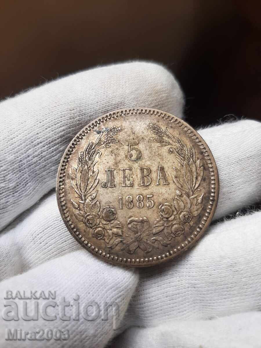 Δημοπρασία 5 leva 1885g. TOP MONETA!!! Δημοπρασία 5 leva 1885g. TOP MONETA!!!