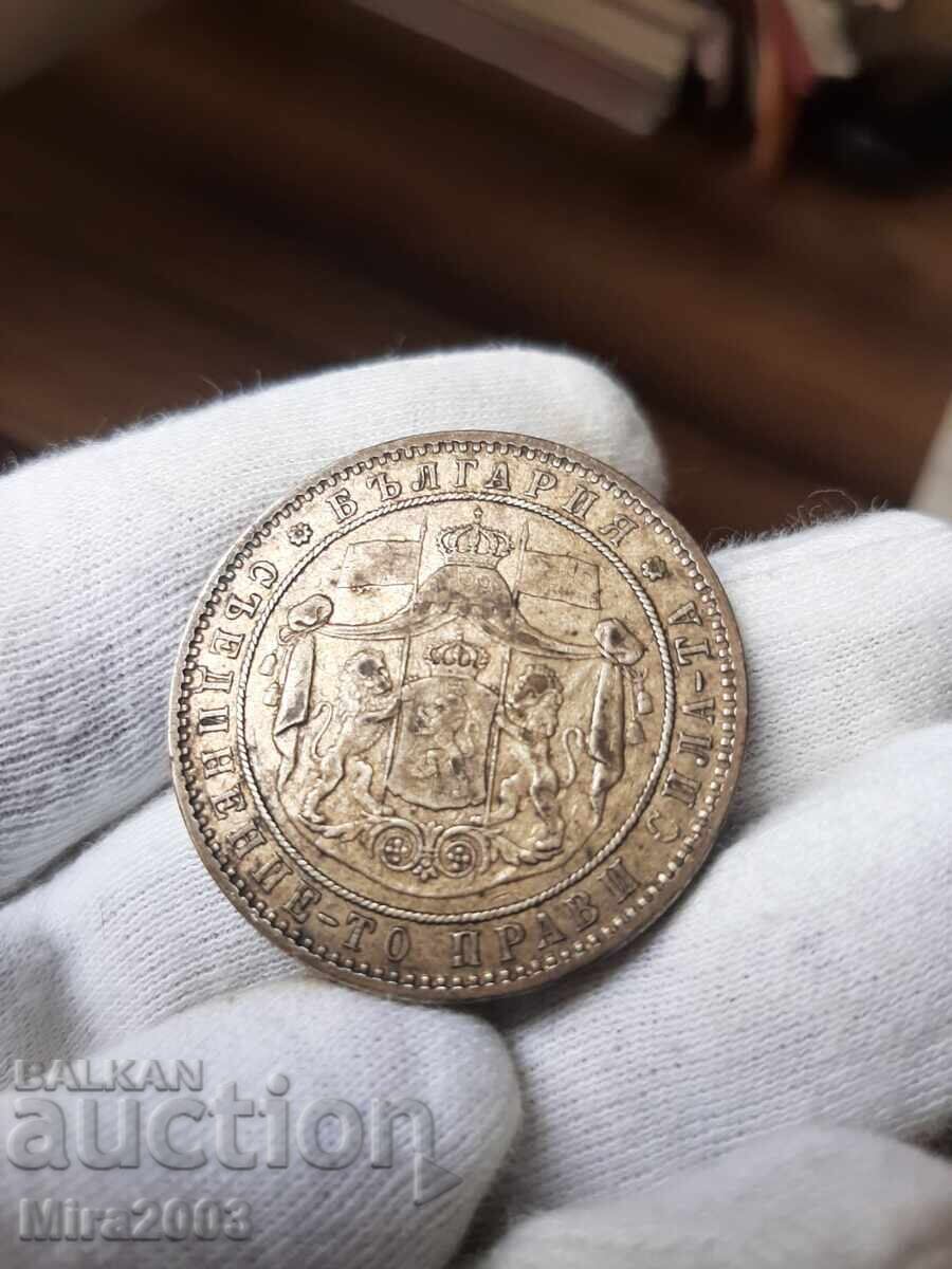 5 leva 1885g. TOP MONETA!!! - 7 5 leva 1885g. TOP MONETA!!! - 7