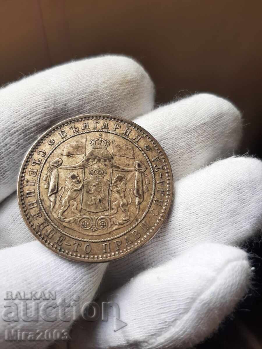 5 leva 1885g. TOP MONETA!!! - 8 5 leva 1885g. TOP MONETA!!! - 8