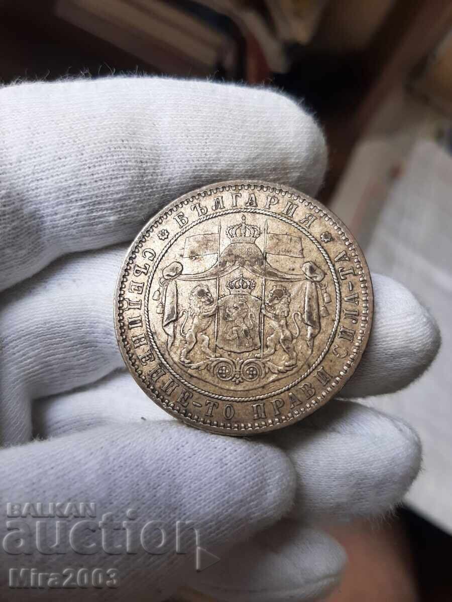 5 leva 1885g. TOP MONETA!!! - 9 5 leva 1885g. TOP MONETA!!! - 9