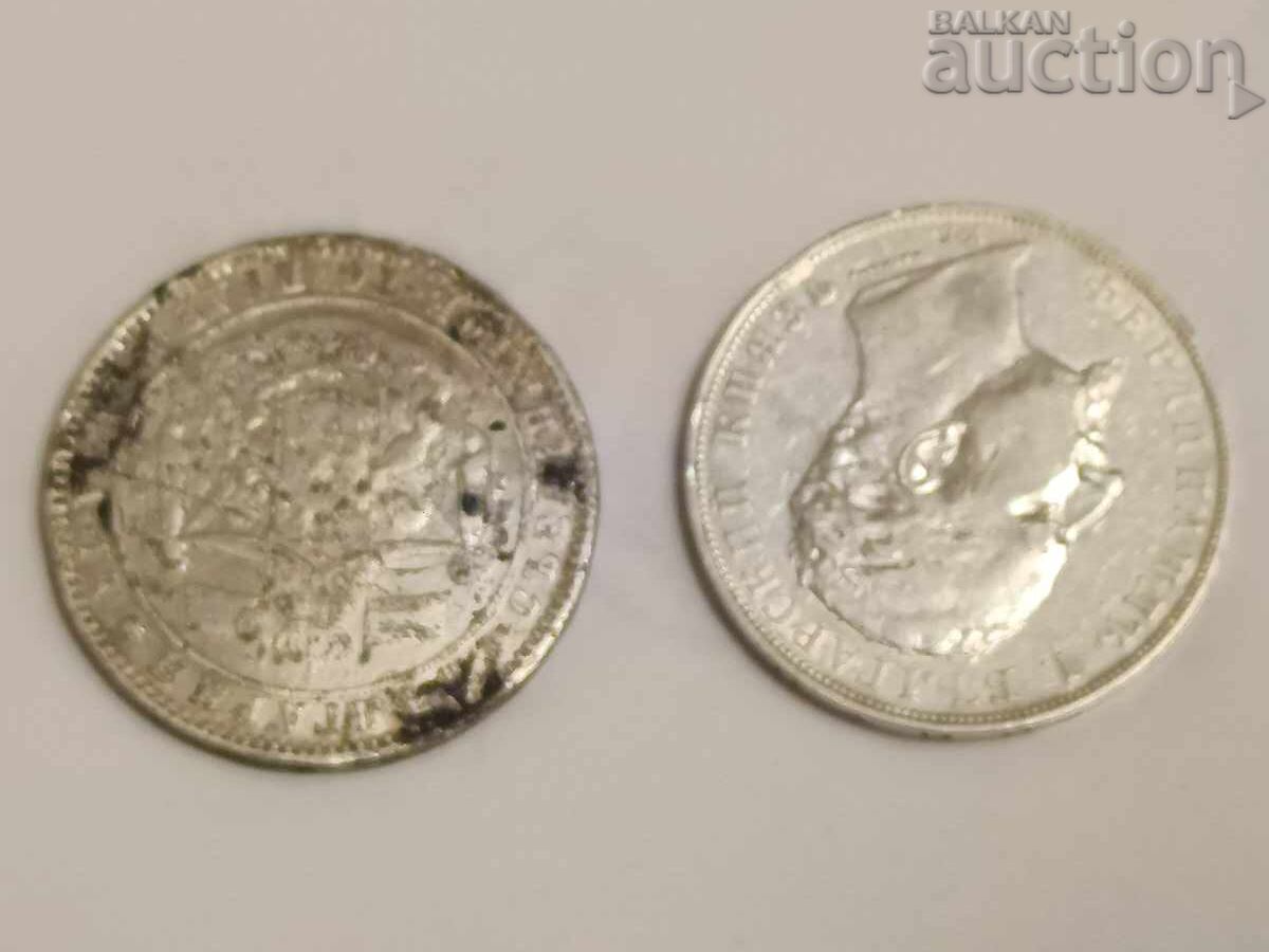 5 leva 1885. 5 leva 1894 cu preț € 170.00 | 332.49 BGN 5 leva 1885. 5 leva 1894 cu preț € 170.00 | 332.49 BGN