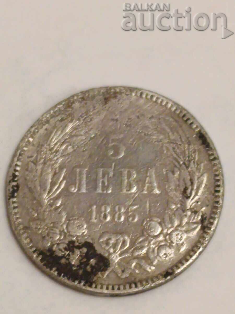 5 leva 1885. 5 leva 1894 - 5 5 leva 1885. 5 leva 1894 - 5