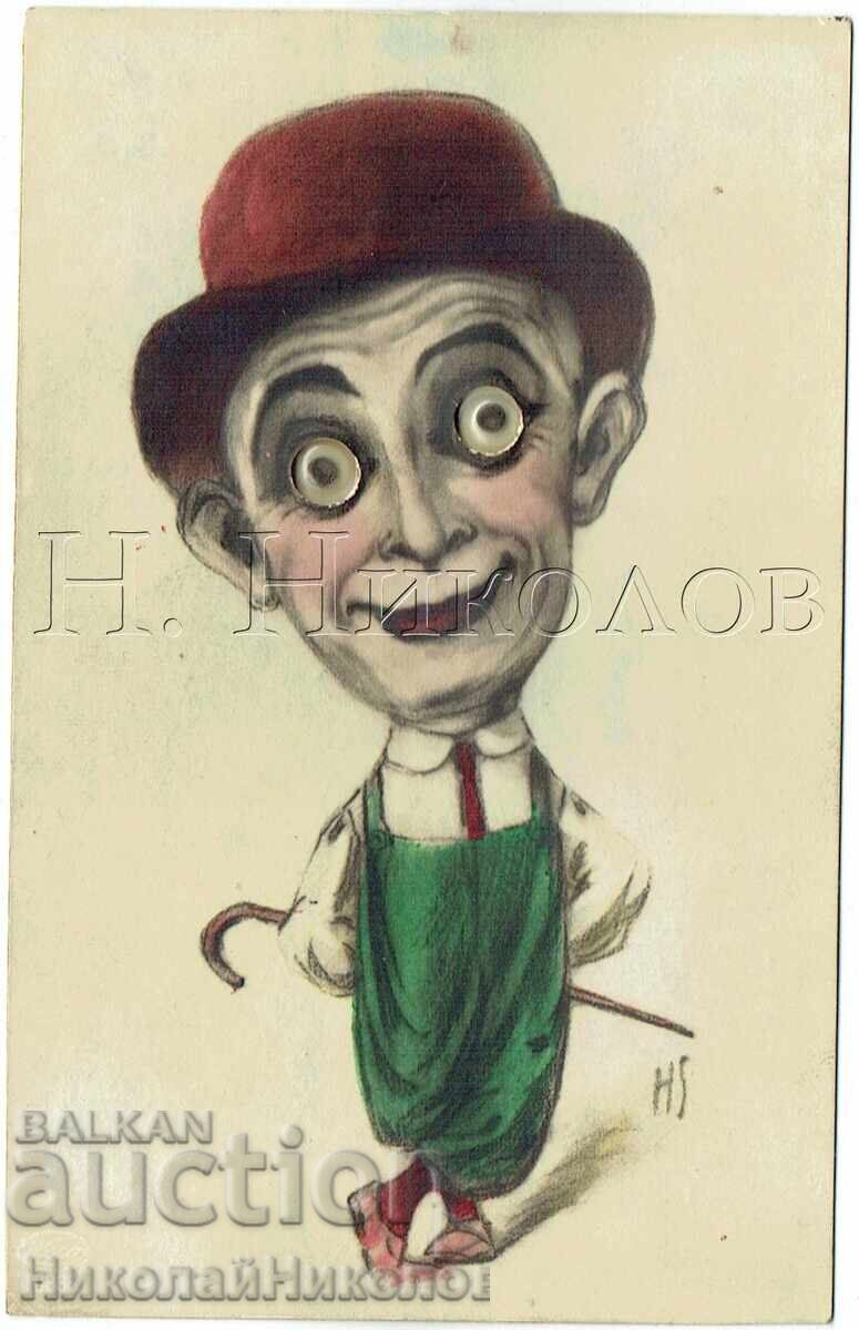 CARTE POȘTALĂ VECHE DIN 1929 CU OCHI MOBILI J742 CARTE POȘTALĂ VECHE DIN 1929 CU OCHI MOBILI J742