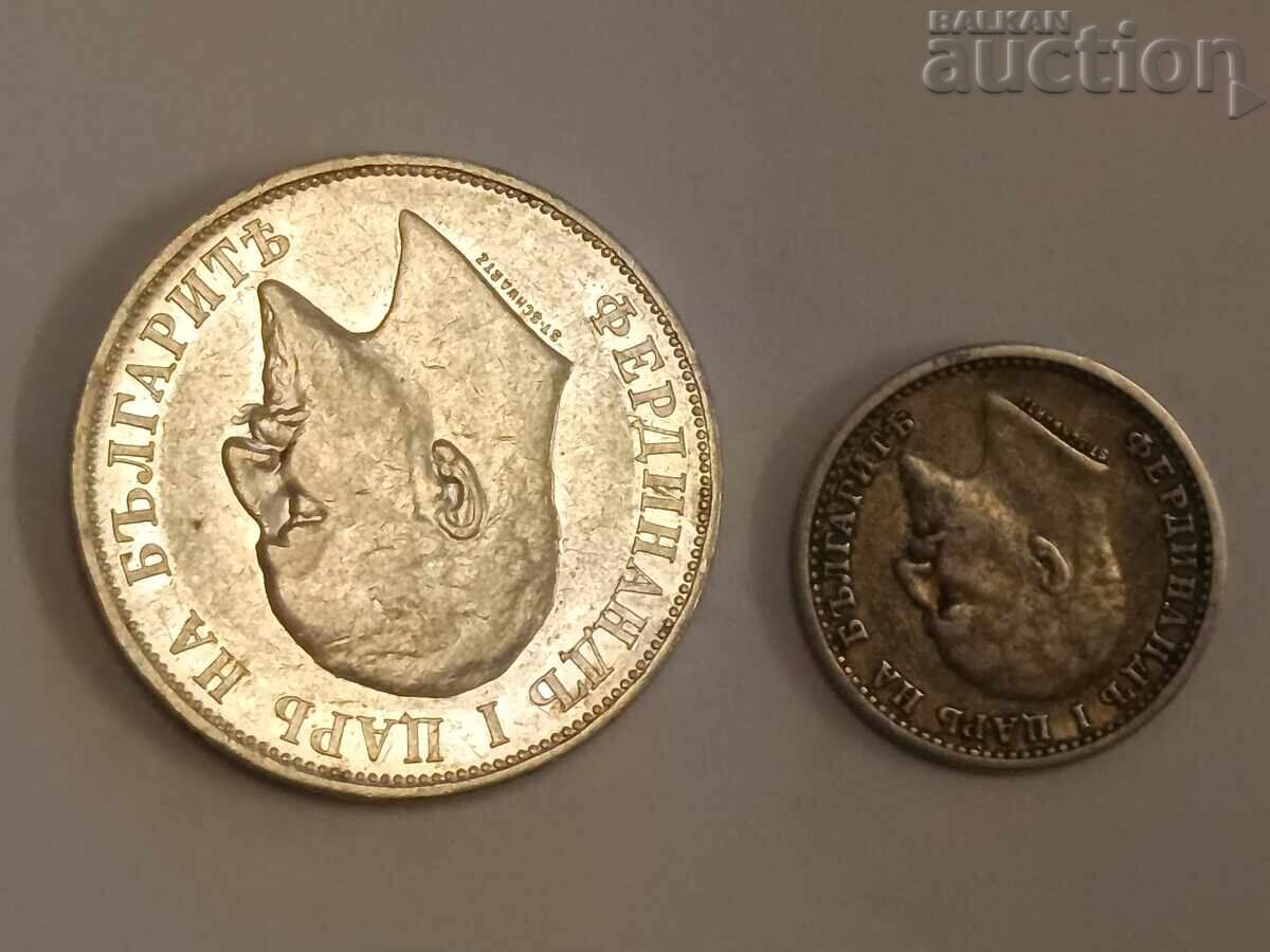 2 лева 1910 и 50 стотинки 1910 с цена € 140.00 | 273.82 лв.