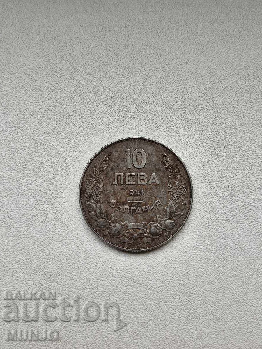 10 Leva 1941 - 5