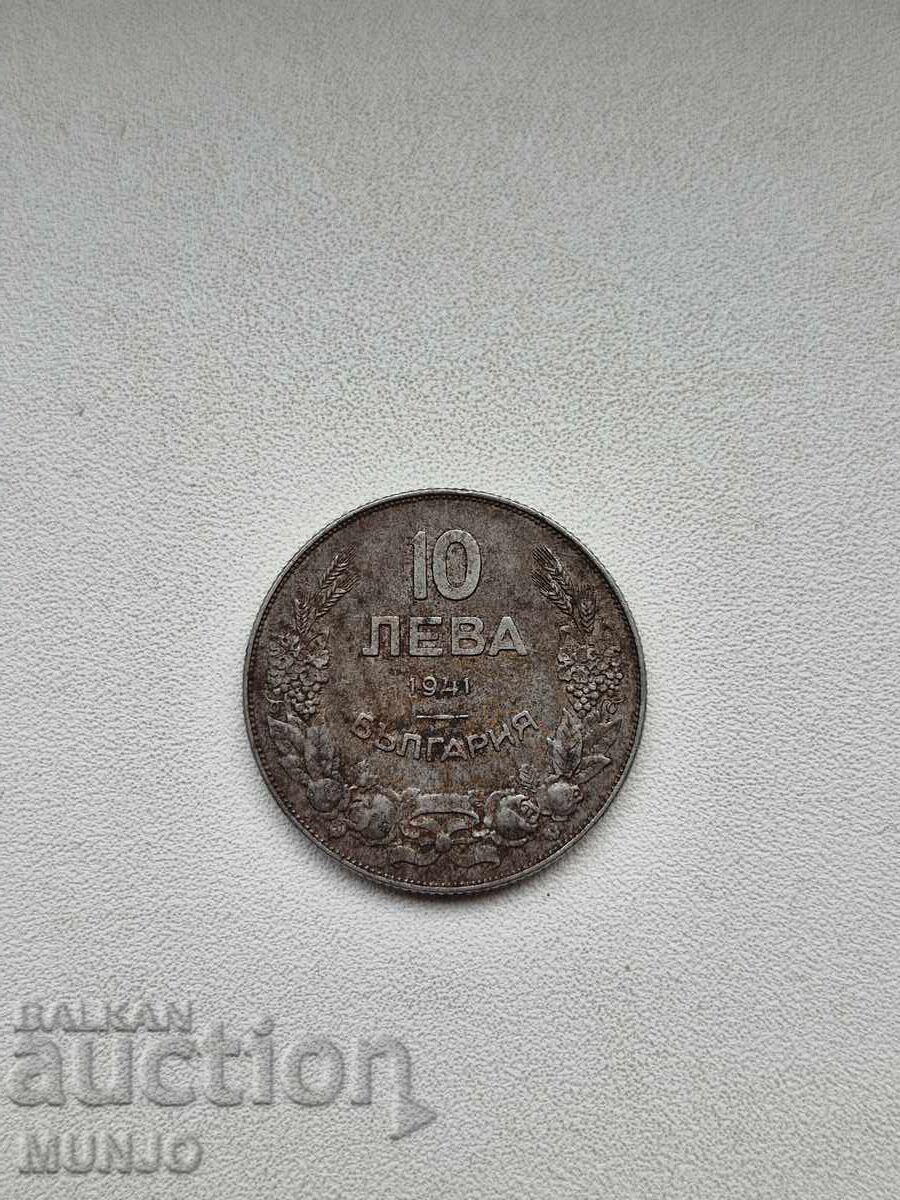 10 Leva 1941 - 7