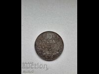 10 λέβα 1941g