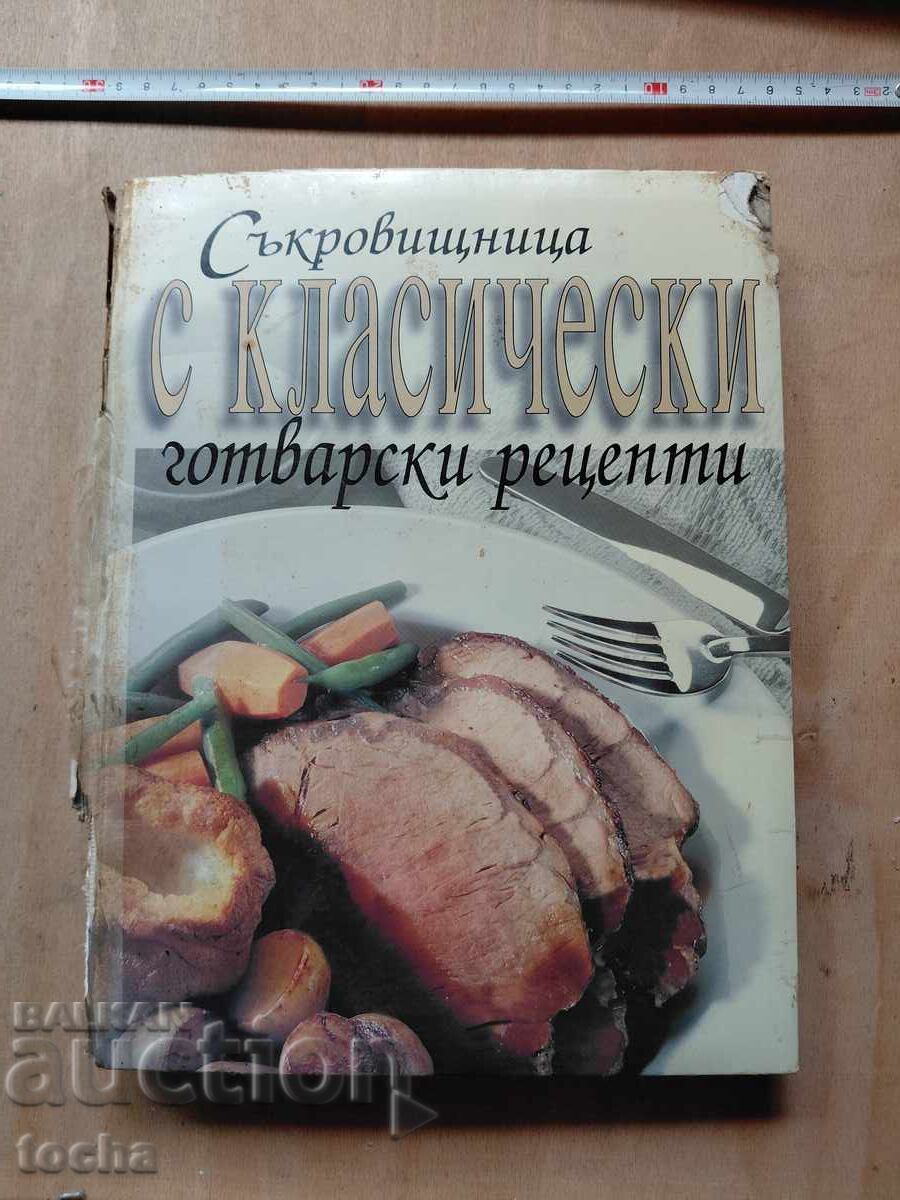 O comoară de rețete clasice de gătit - 6