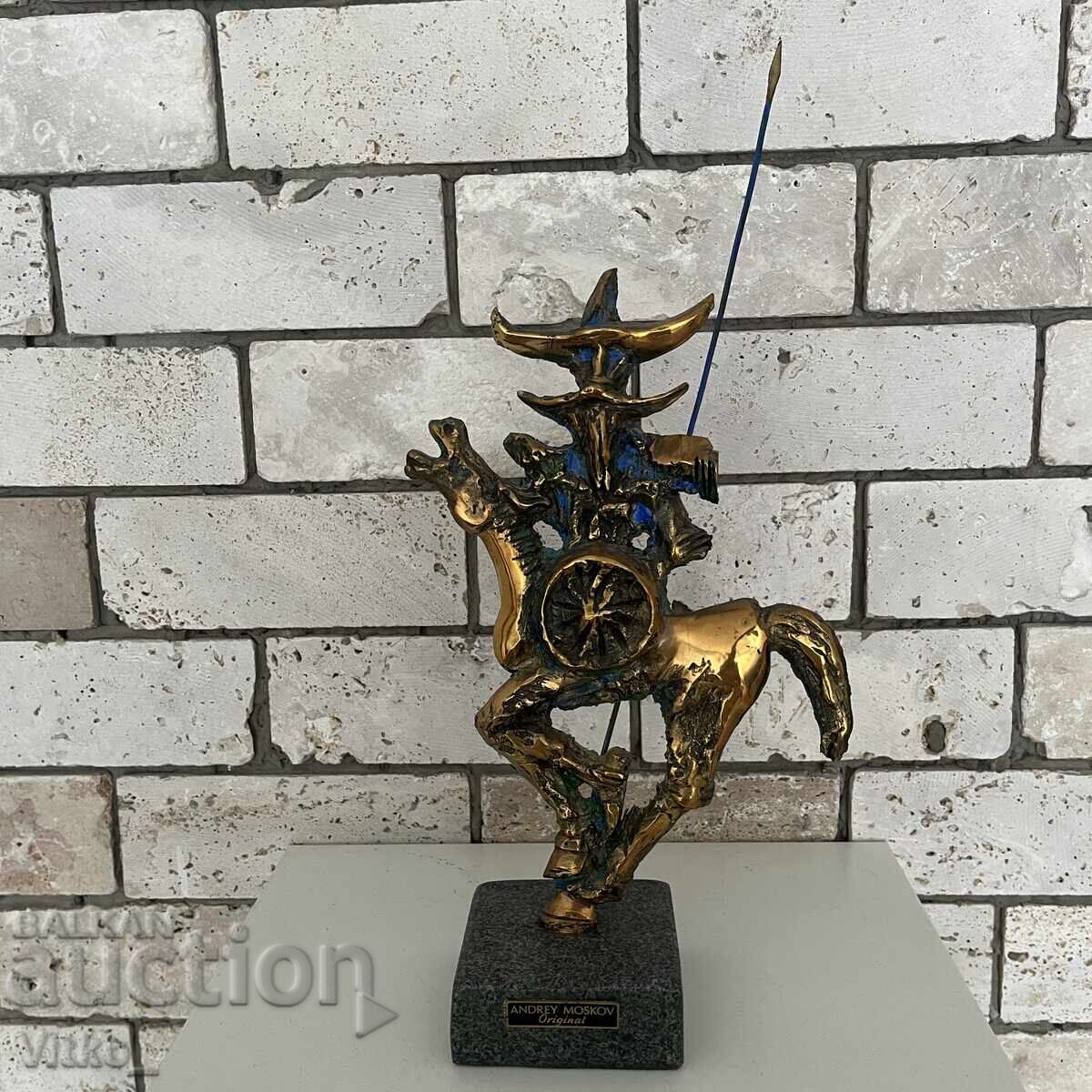 Brass sculpture by Andrey Moskov - Don Quixote