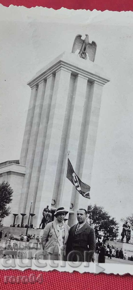 ΑΠΟ ΕΝΑ ΕΥΡΩ - 7