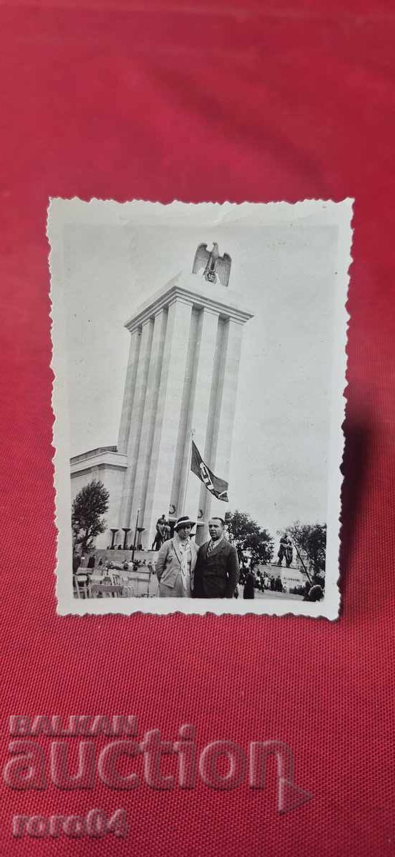 ΑΠΟ ΕΝΑ ΕΥΡΩ