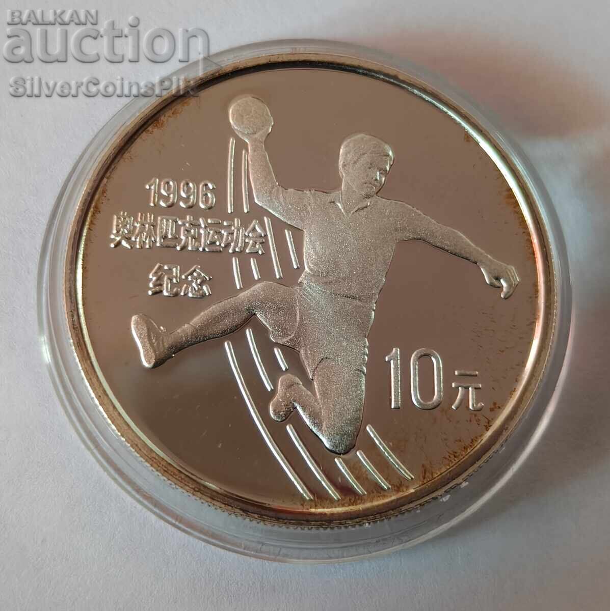 Argint 10 Yuani Olimpiada 1995 China cu preț € 0.01 | 0.02 BGN Argint 10 Yuani Olimpiada 1995 China cu preț € 0.01 | 0.02 BGN