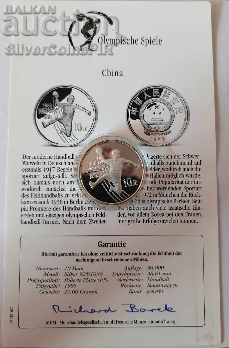 Licitație Argint 10 Yuani Olimpiada 1995 China Licitație Argint 10 Yuani Olimpiada 1995 China