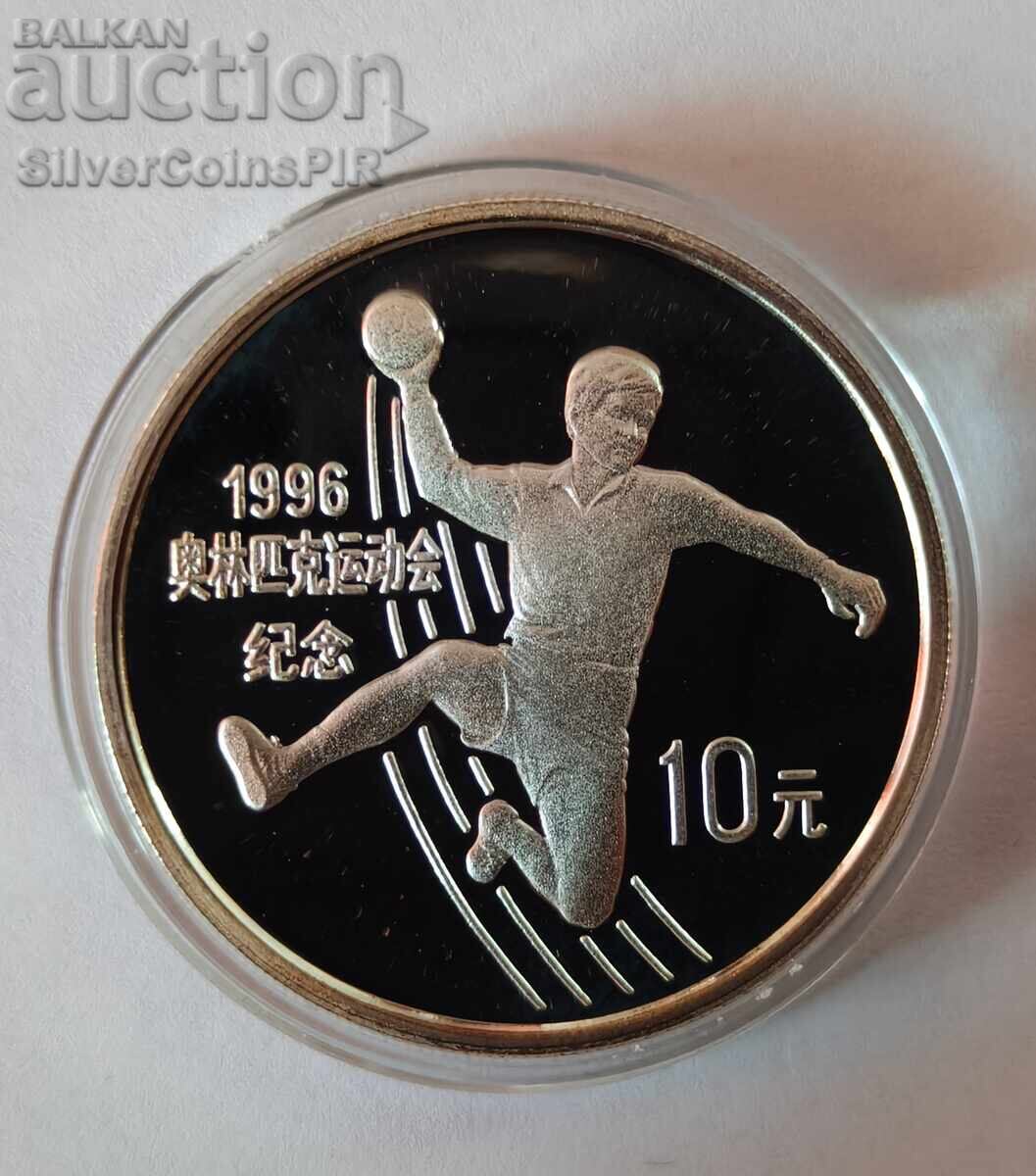 Argint 10 Yuani Olimpiada 1995 China Argint 10 Yuani Olimpiada 1995 China