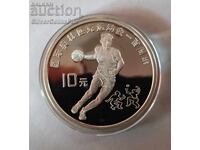 Argint 10 Yuani Olimpiada 1994 China