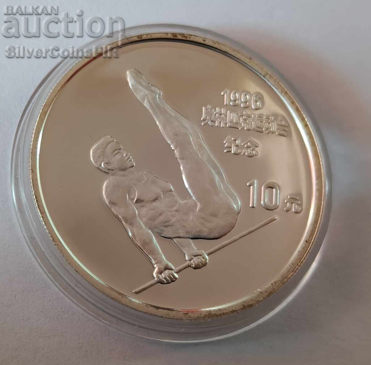 Δημοπρασία Ασημένιο 10 Γιουάν Ολυμπιάδα 1995 Κίνα Δημοπρασία Ασημένιο 10 Γιουάν Ολυμπιάδα 1995 Κίνα