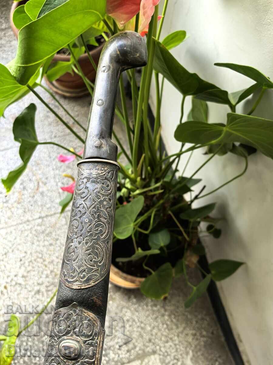 Șașcă. Sabie. Cuțit. Lame. Teacă cu preț € 1500.00 | 2933.76 BGN