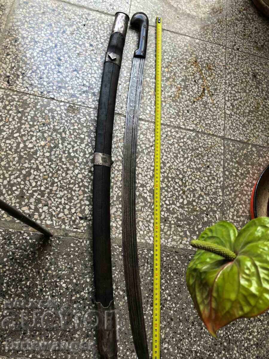 Șașcă. Sabie. Cuțit. Lame. Teacă - 6