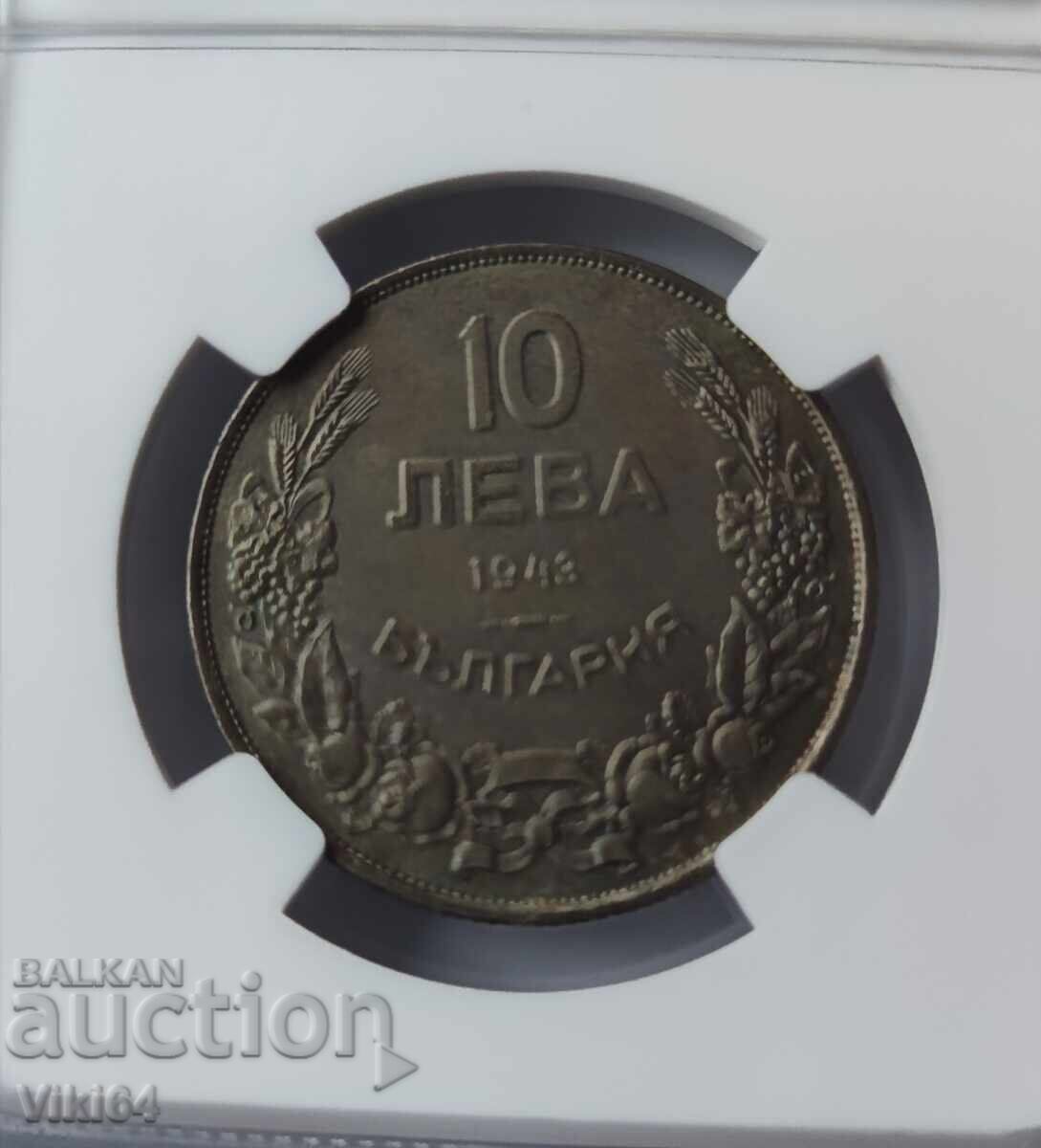 Licitație NGS MS62 Monedă Bulgaria 10 Leva 1943 BZTS