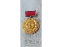 Значка Съюз на българските автомобилисти За активна дейност