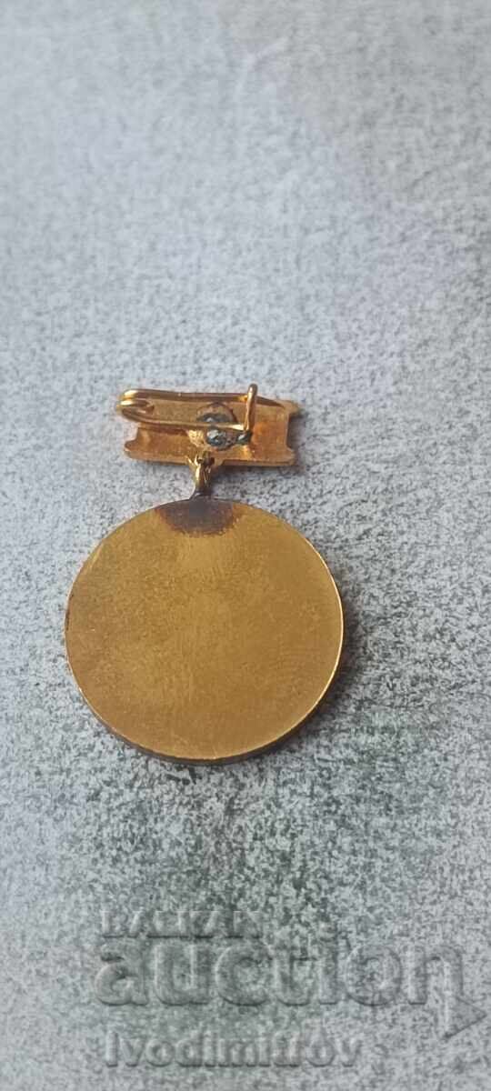 Union of Bulgarian Motorists UBA Meritorious Worker Badge with price € 4.86 | 9.51 BGN