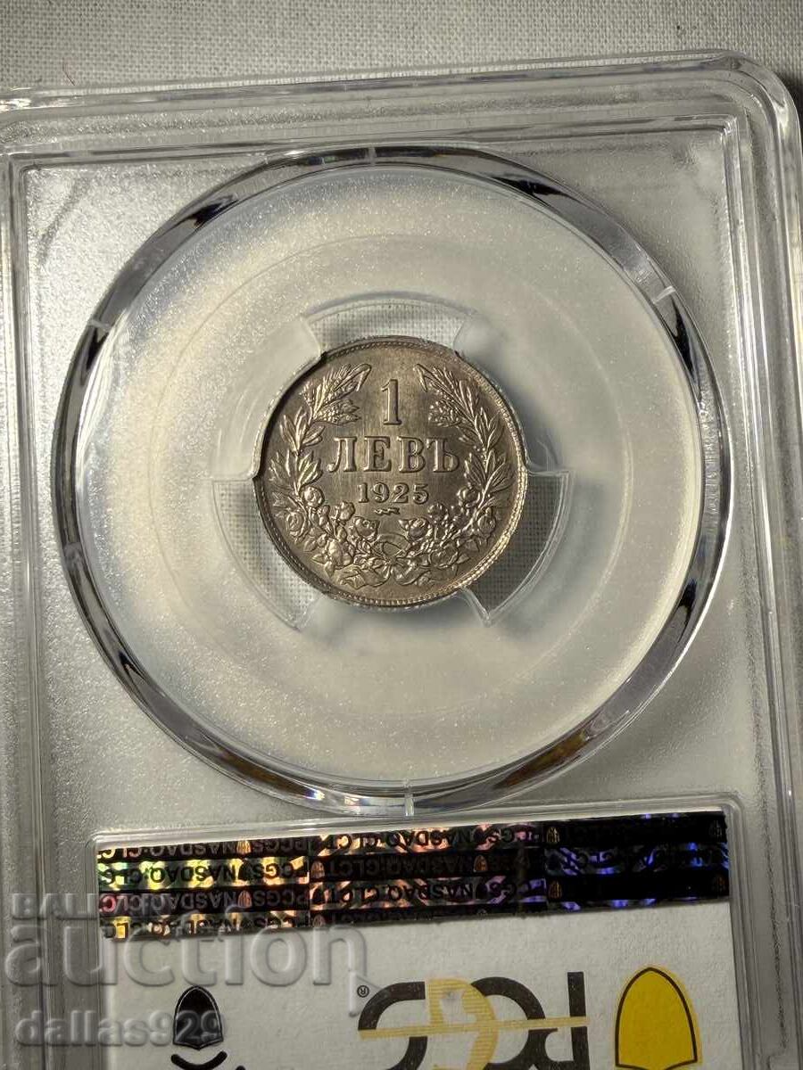 1 lev 1925 ms65 cu linie cu preț € 319.00 | 623.91 BGN