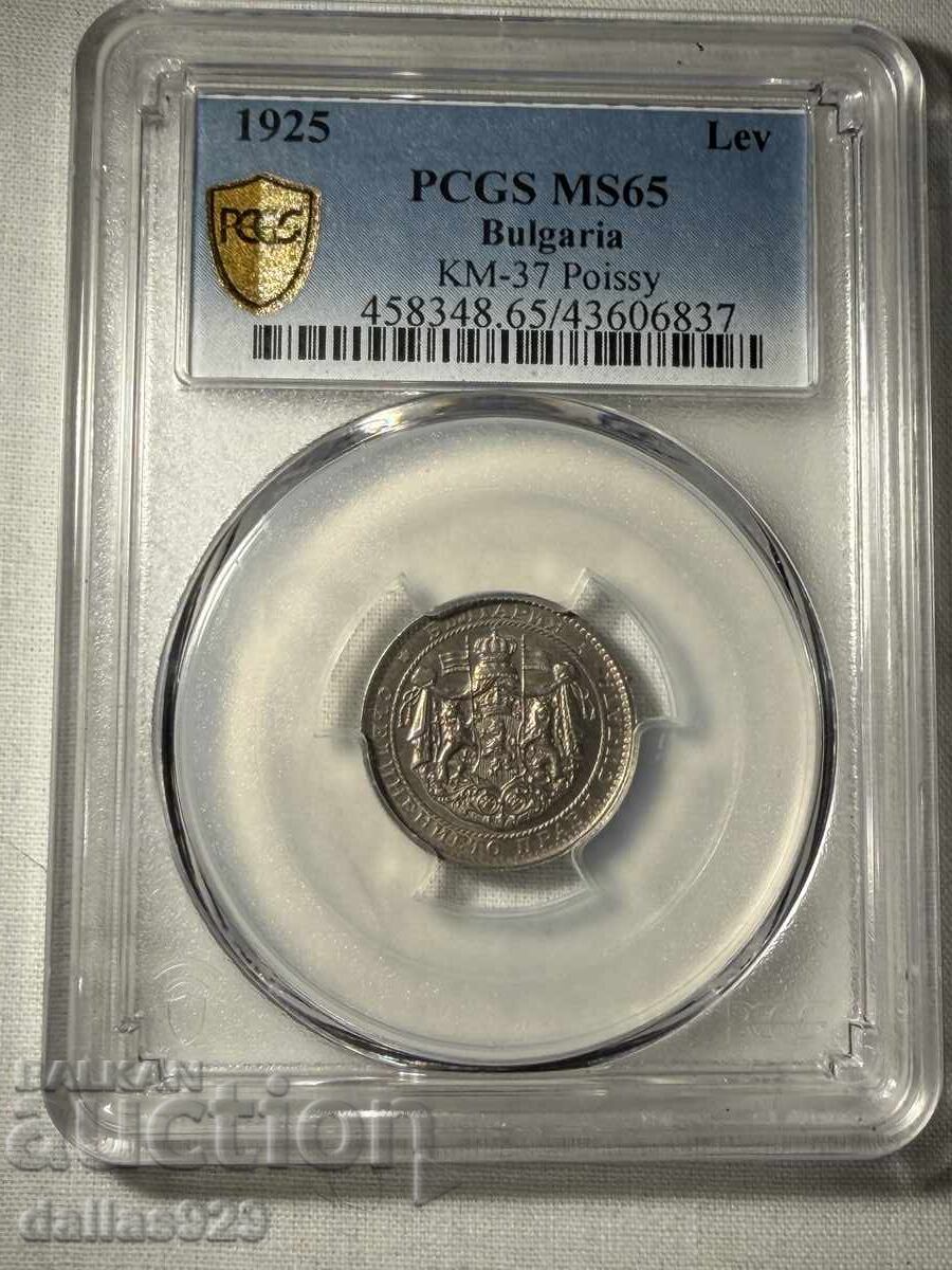 1 lev 1925 ms65 cu linie