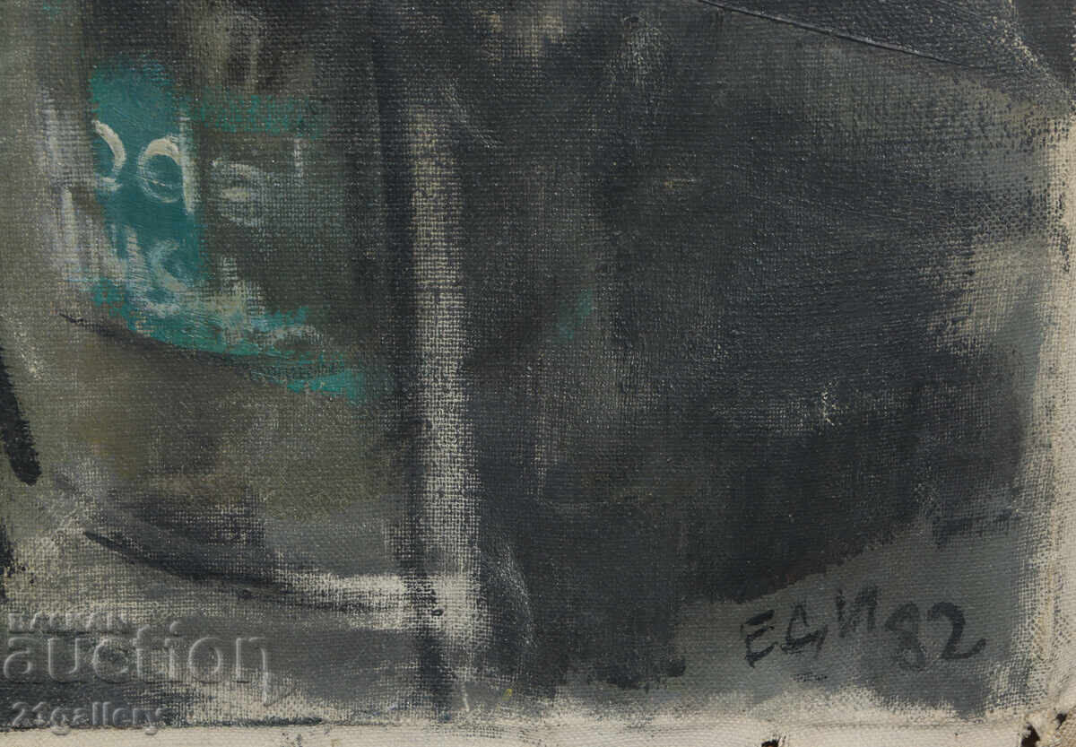 Emil Ponchev ( 1953 - 2025 ) πίνακας νεκρή φύση ελαιογραφία - 7