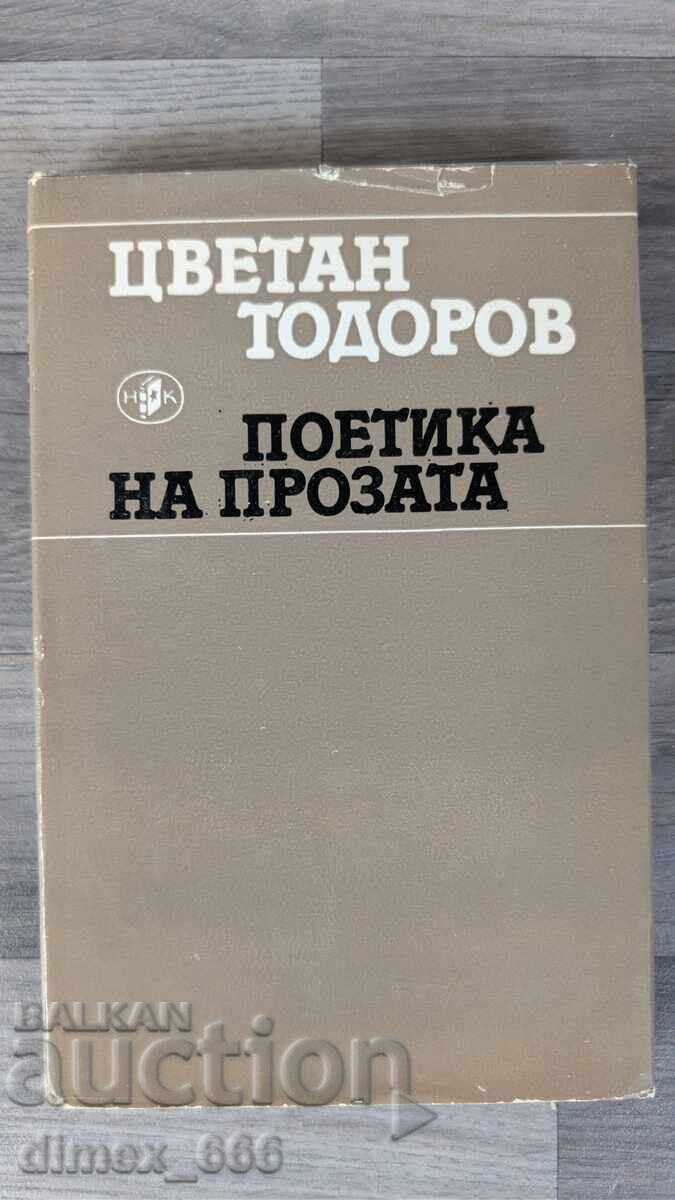 Poetica prozei Tsvetan Todorov