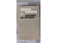 Poetica prozei Tsvetan Todorov