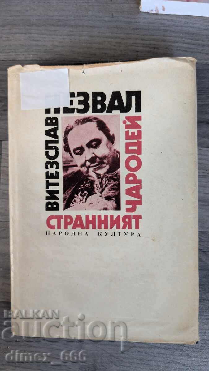 Странният чародей	Витезслав Незвал