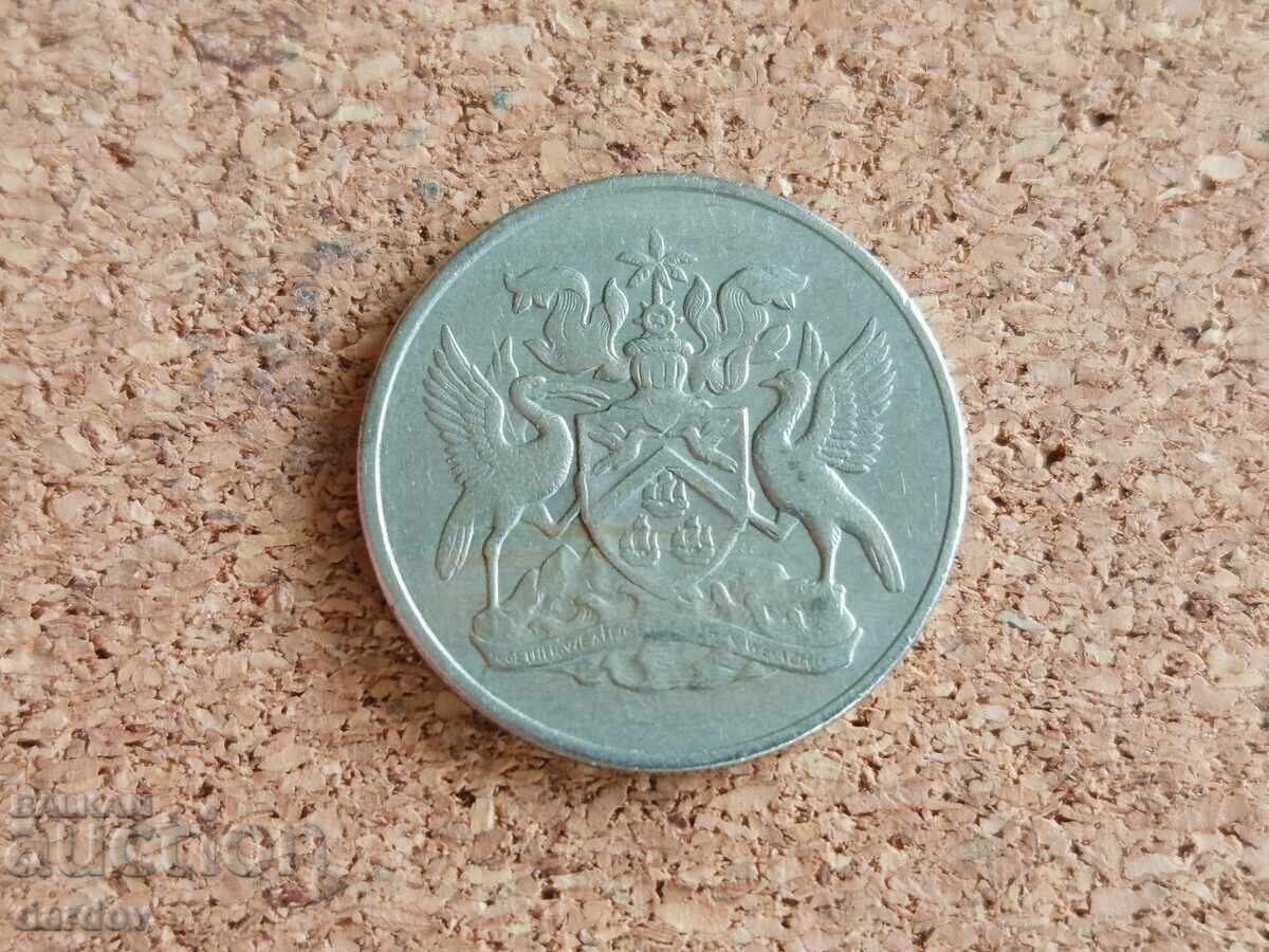 Τρινιντάντ και Τομπάγκο 25 σεντς, 1960 με τιμή € 0.55 | 1.08 BGN