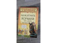 Horrible Histories: Vicious Vikings Terry Deary
