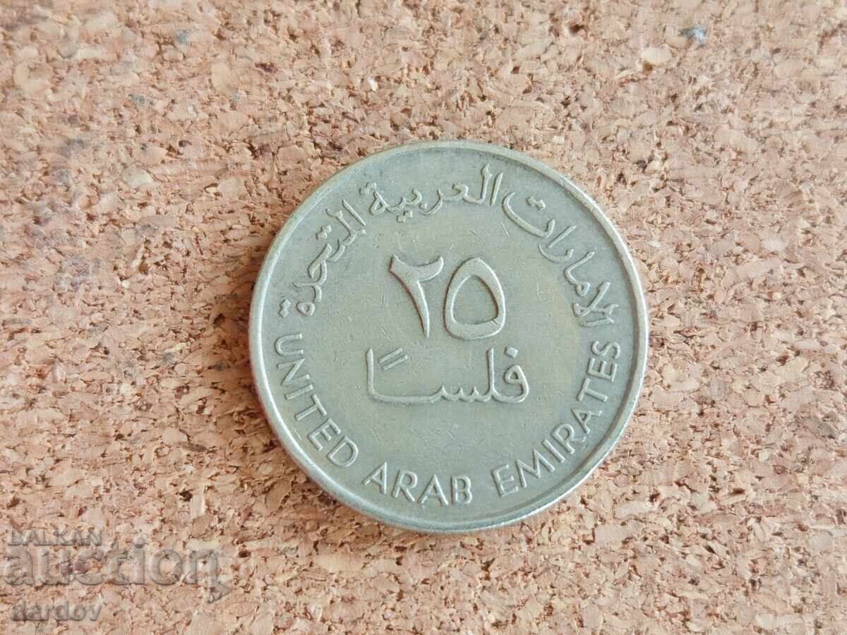 EAU 25 fils, 1989 cu preț € 0.50 | 0.98 BGN