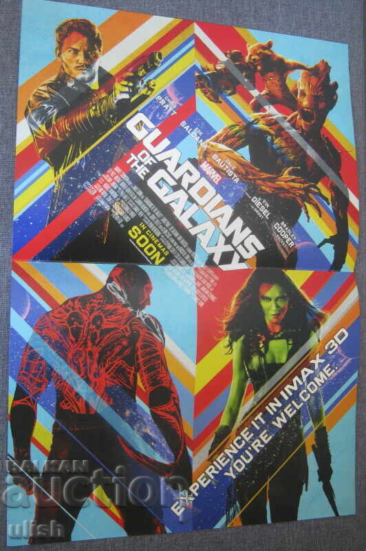2014 Marvel Guardian of the galaxy плакат афиш