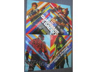 2014 Marvel Guardian of the galaxy плакат афиш