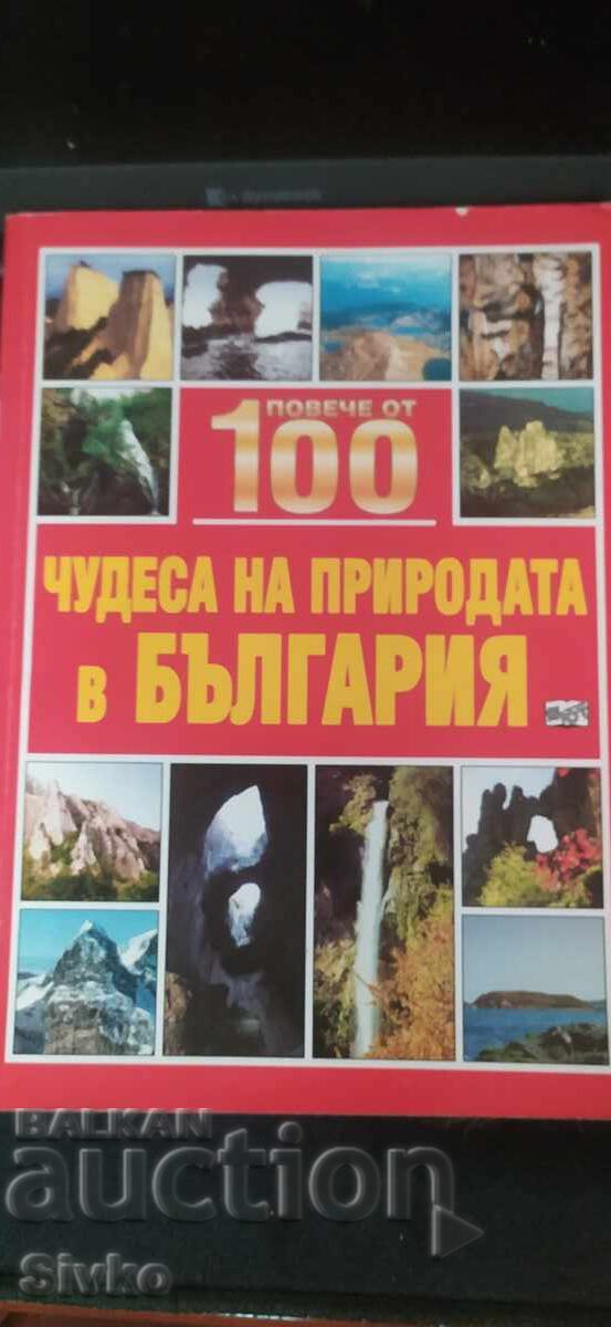 100 чудеса на природата в България, много снимки