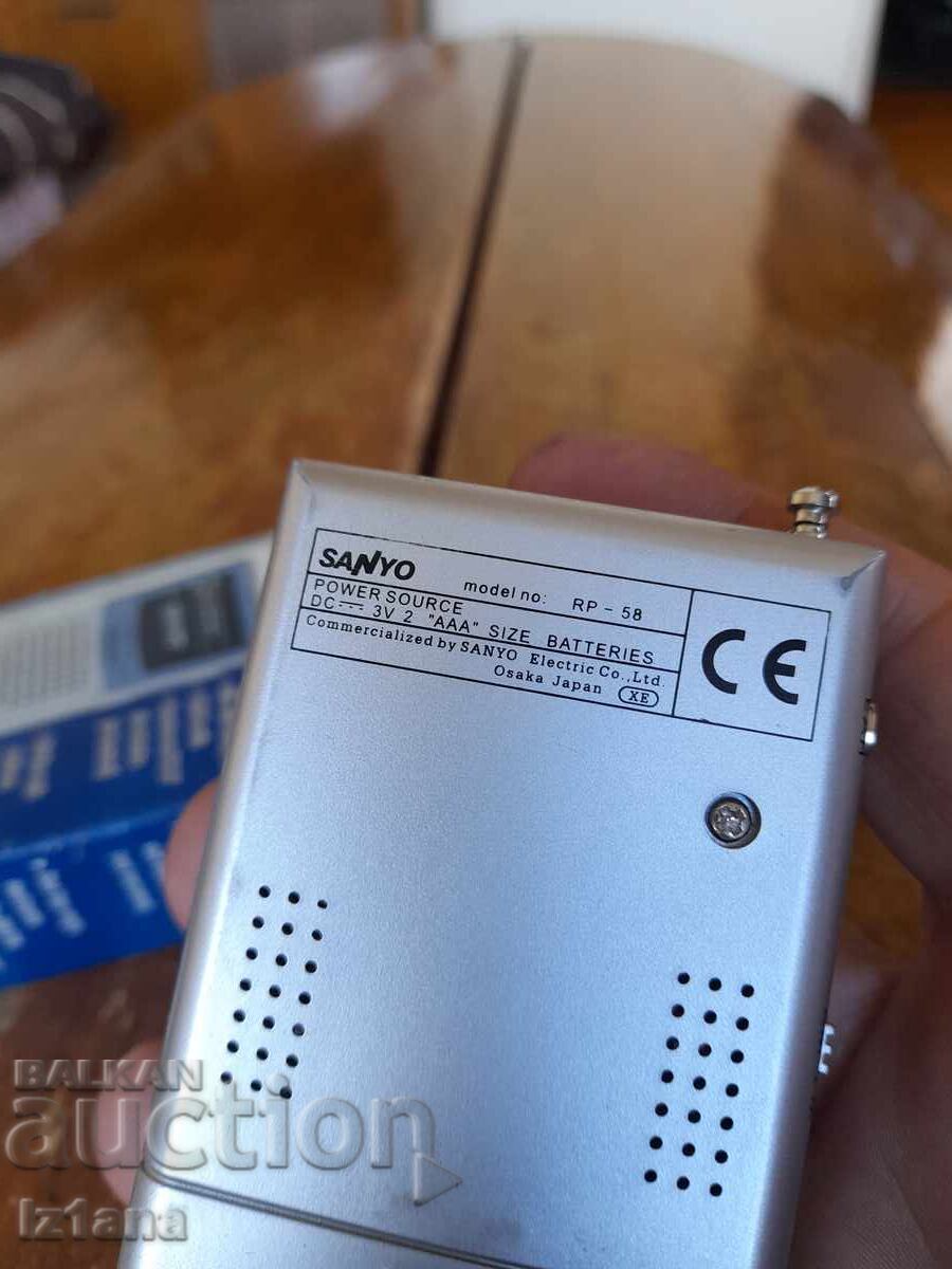 Old radio, Sanyo RP-58 radio receiver - 5