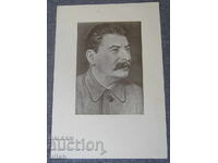 Old Stalin portrait
