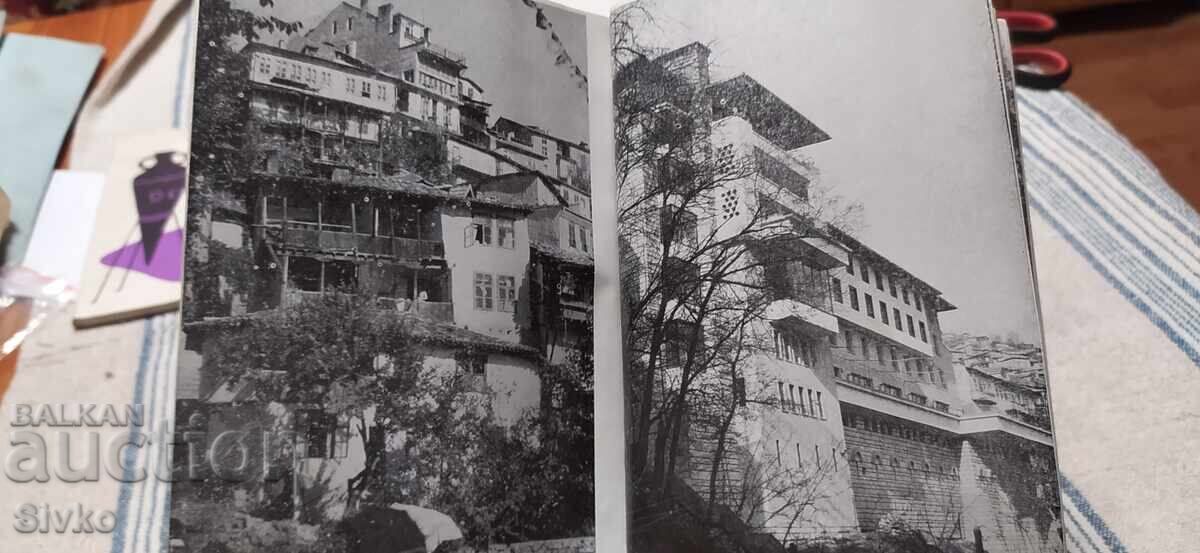 Veliko Târnovo, ghid turistic, multe fotografii - 7