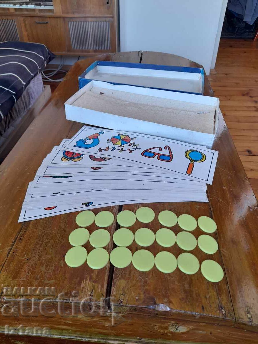 Παλιό παιδικό παιχνίδι Μάντεψε με τιμή € 37.00 | 72.37 BGN