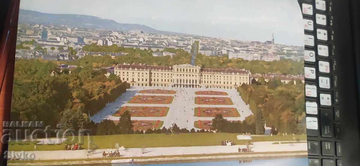 Schönbrunn Palace with price € 1.99 | 3.89 BGN Schönbrunn Palace with price € 1.99 | 3.89 BGN