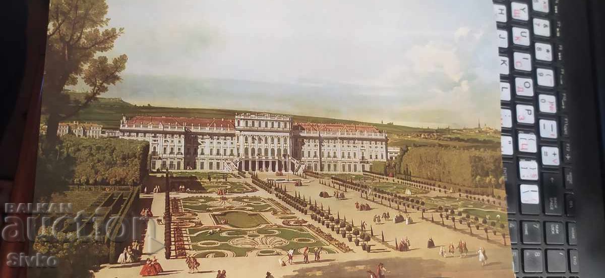 Delivery of Schönbrunn Palace Delivery of Schönbrunn Palace