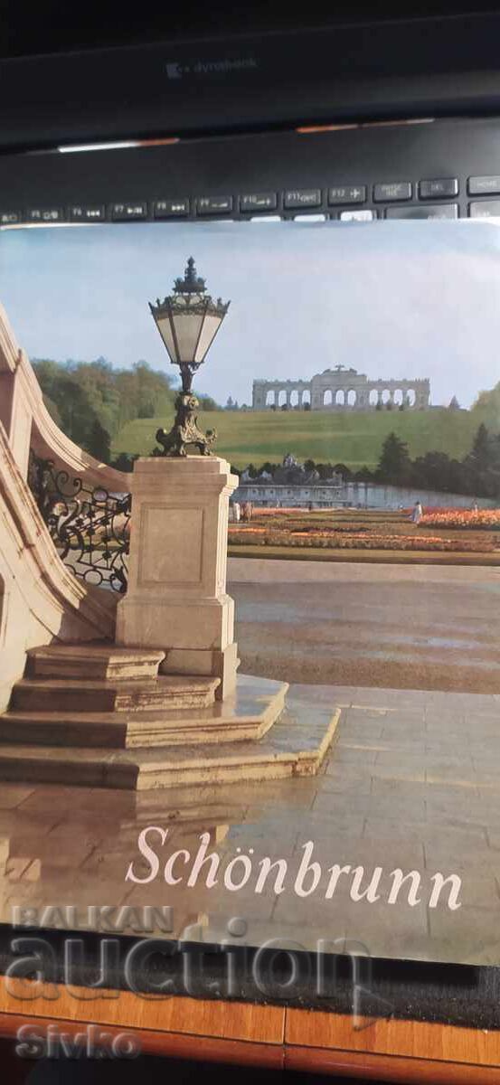 Schönbrunn Palace Schönbrunn Palace