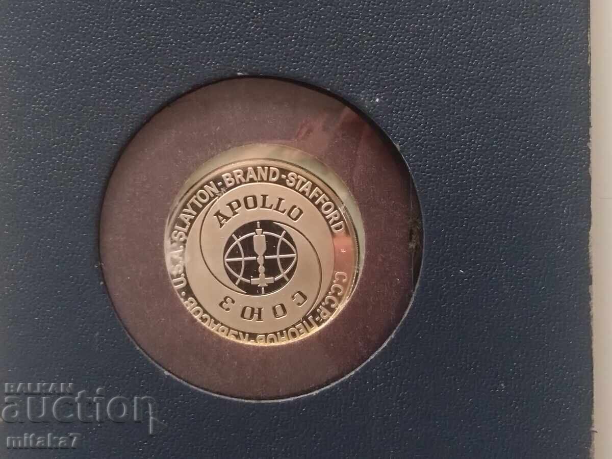 Licitație Medalie de argint, Parteneri în Cosmos
