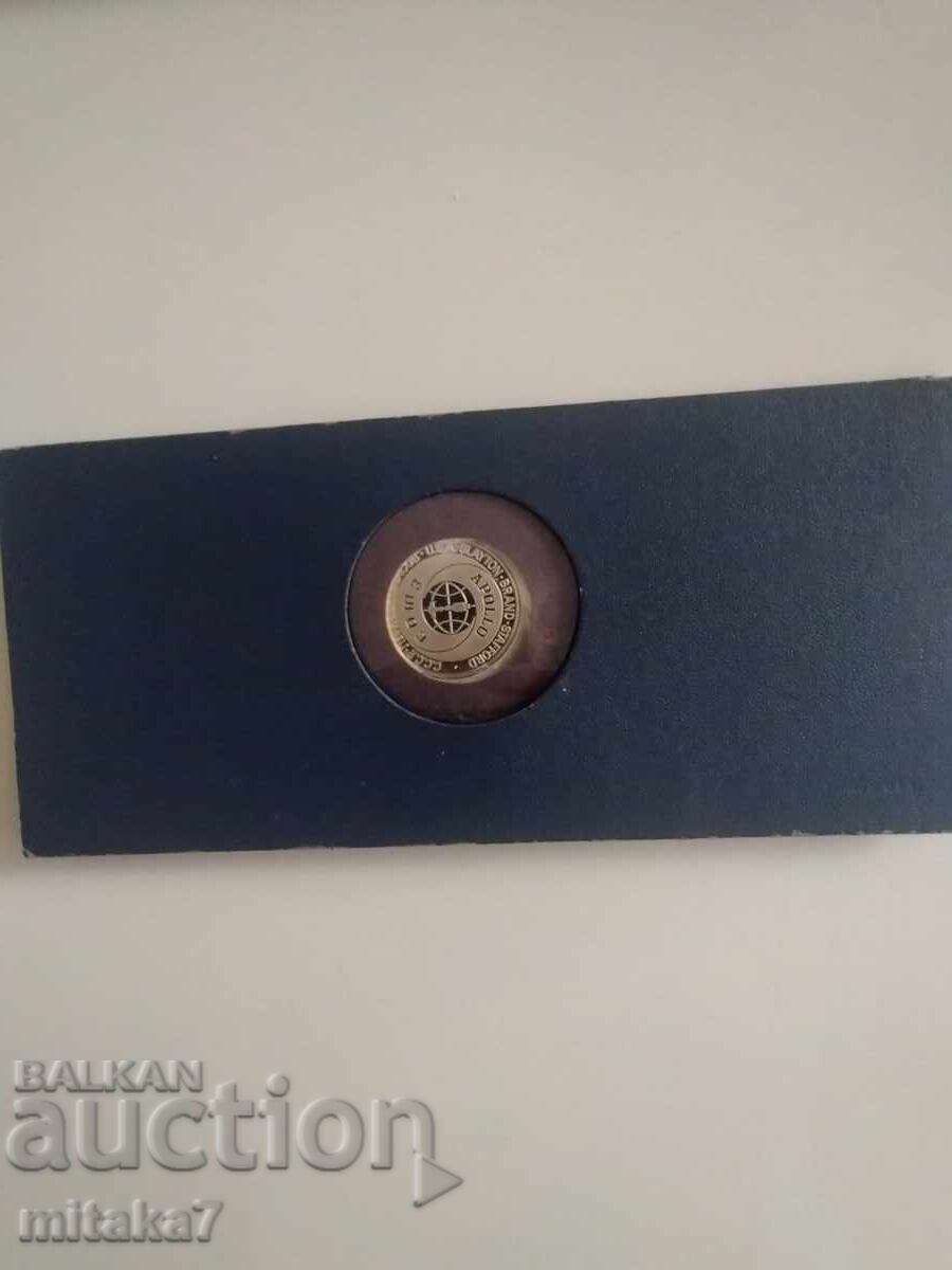 Livrarea Medalie de argint, Parteneri în Cosmos