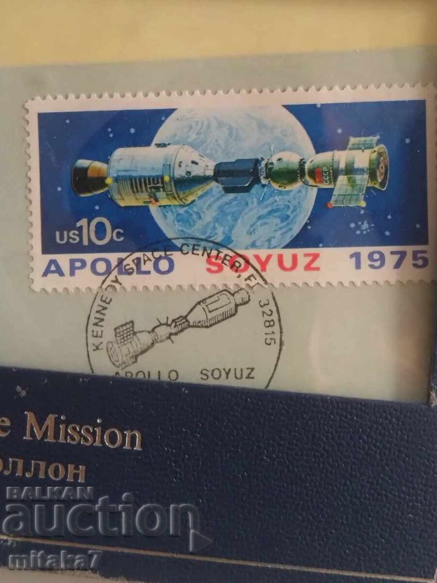 Medalie de argint, Parteneri în Cosmos - 6