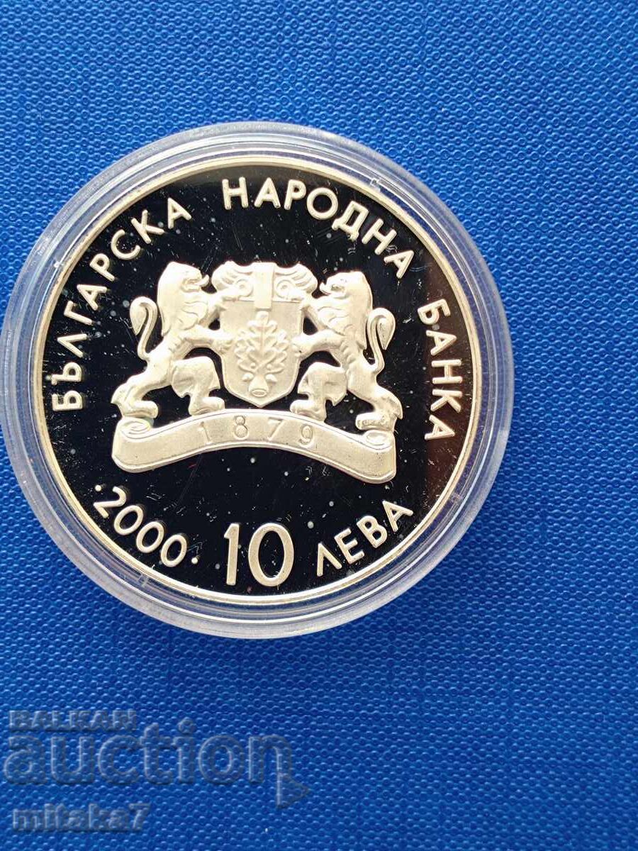 Δημοπρασία 10 BGN 2000, Βουλγαρία
